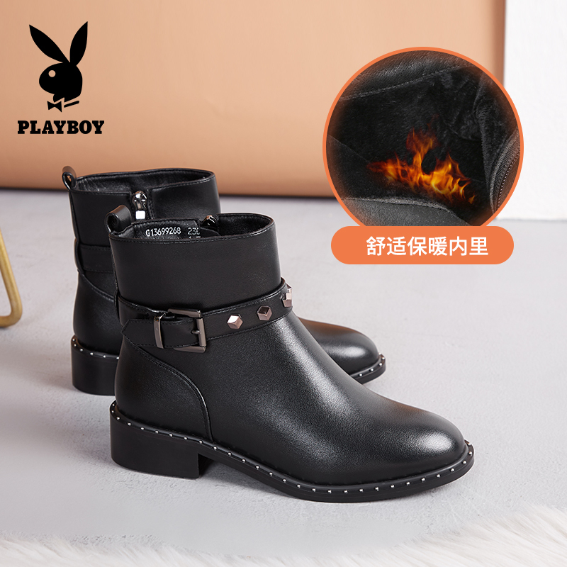 PLAYBOY/花花公子秋冬季加绒纯色休闲韩版侧拉链设计圆头粗跟时尚网红瘦瘦短靴女G13699268