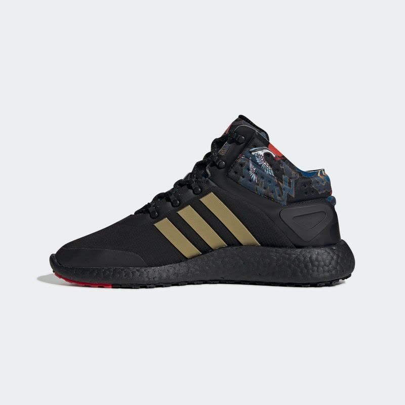 Adidas阿迪达斯男鞋女鞋2020夏OST减震运动鞋跑步鞋FW4428图片