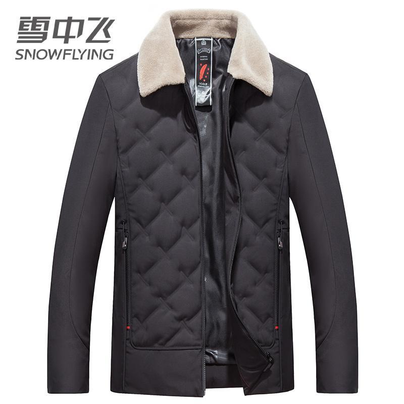 雪中飞羽绒服男反季冬装新款青年男士中长款白鸭绒保暖加厚外套