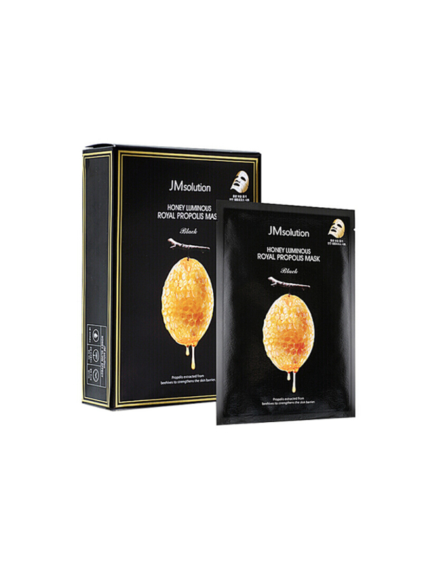 肌司研蜜莹潤蜂胶面膜10片 8809505541047