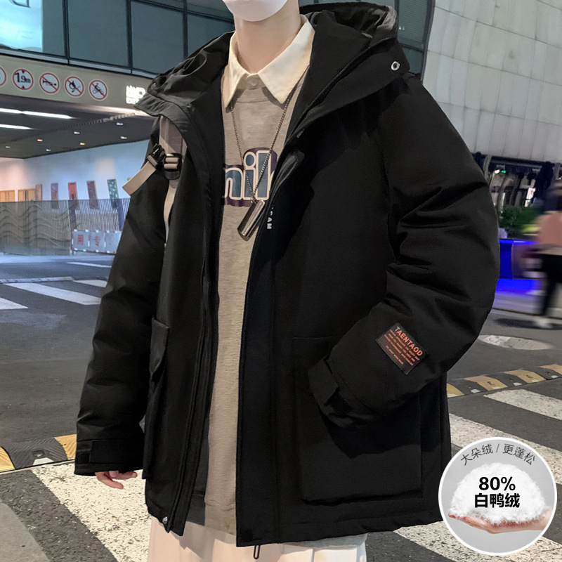 羽绒服男士冬季韩版百搭潮流加厚工装休闲外套男宽松连帽冬装衣服
