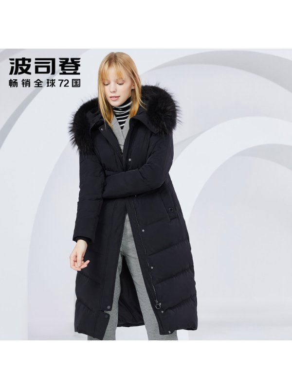 波司登大毛领羽绒服女长款过膝冬季外套厚款修身衣服