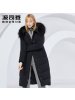 波司登大毛领羽绒服女长款过膝冬季外套厚款修身衣服