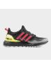 ADIDAS(阿迪)UltraBOOST All Terrain冬季中性跑步鞋EG8097