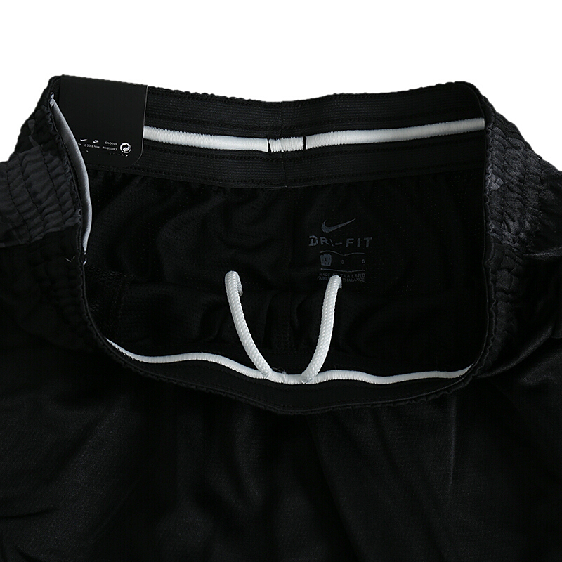 耐克（NIKE）男裤运动休闲跑步短裤926215