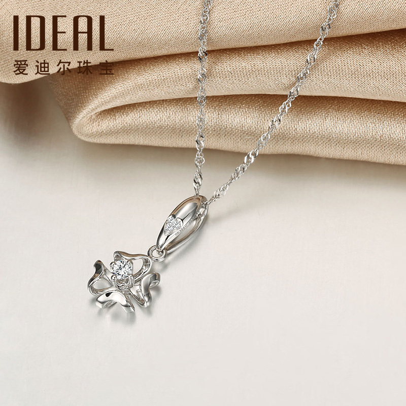 ideal爱迪尔珠宝18k金白钻石项链女专柜正品真钻四叶草砖石钻石吊坠四