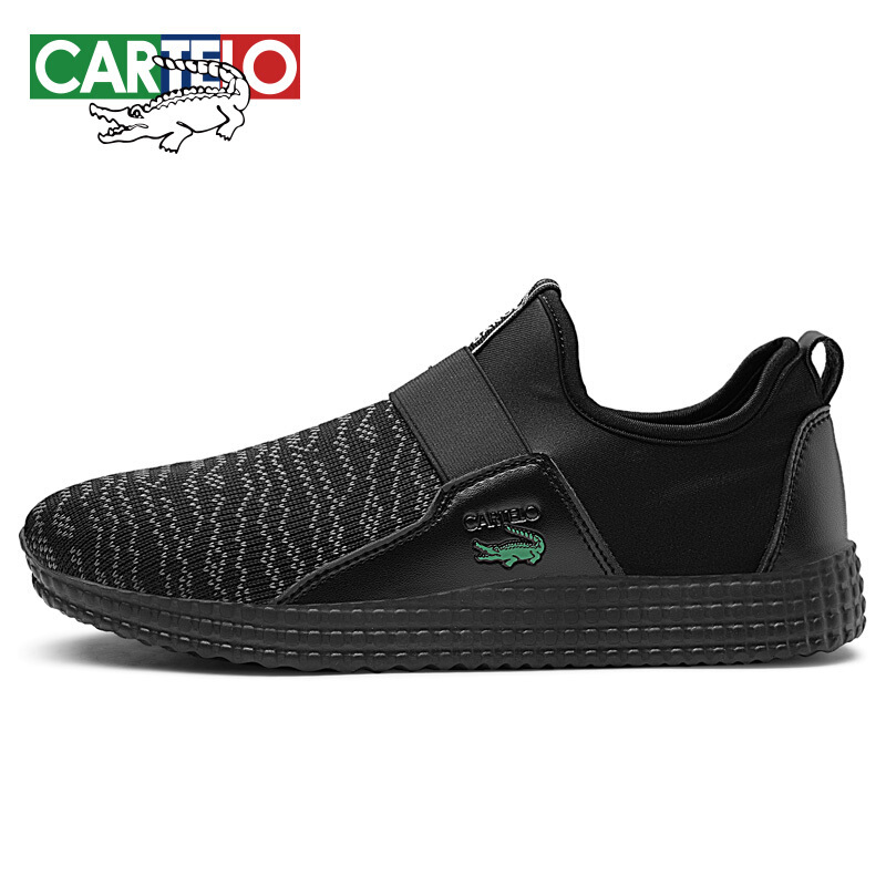 卡帝乐鳄鱼 CARTELO 男士一脚蹬时尚潮流飞织布防滑套脚运动休闲鞋