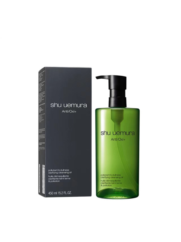 植村秀 绿茶新肌洁颜油 450ml温和卸妆油深层清洁抗氧提亮,有效期至2024.10