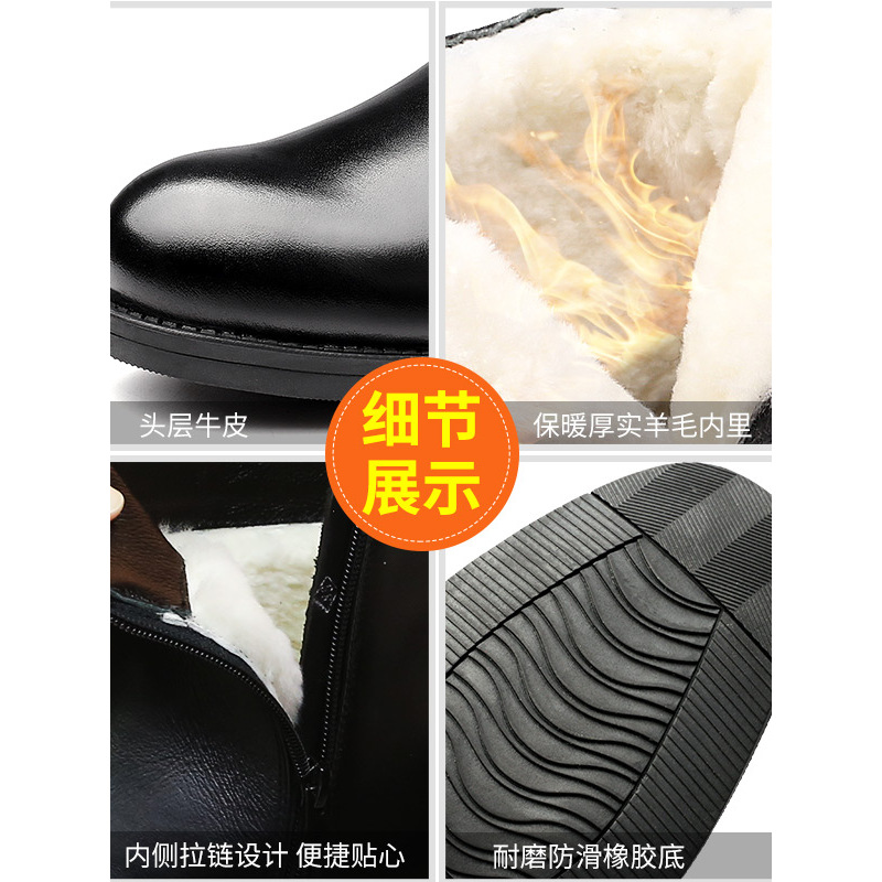3515强人新款马丁靴男头层牛皮商务棉靴羊毛保暖中高帮拉链皮鞋靴子男 DCF-07AM 黑色 38码