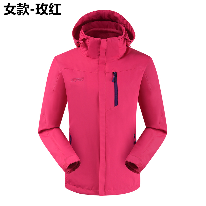 Thefirstoutdoor户外冲锋衣三合一男女款冲锋衣防水防风透气登山服 抓绒两件套