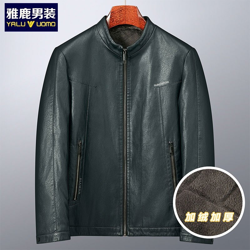 雅鹿男装新品加绒加厚百搭立领皮夹克外套男士皮衣1137PA19205