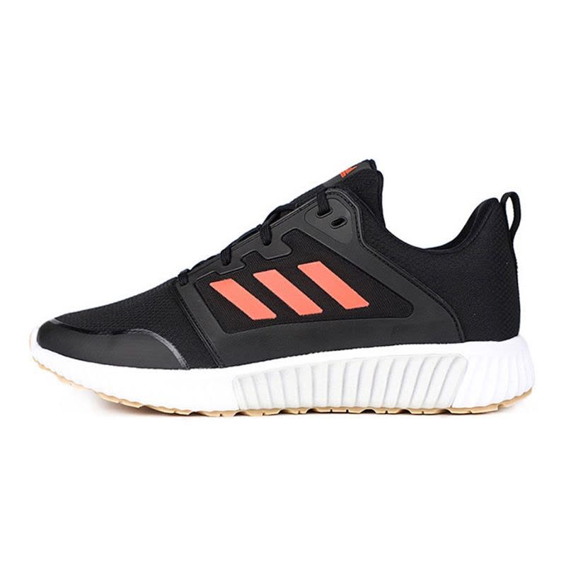 adidas阿迪达斯男子climawarm跑步鞋EF1293图片