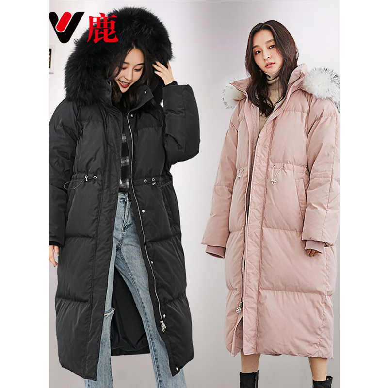 雅鹿女士羽绒服报价_参数_图片_视频_怎么样_问答-苏宁易购