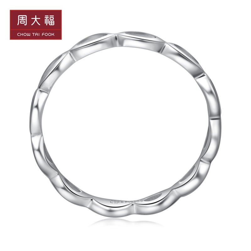 周大福Y时代简约时尚PT950铂金戒指PT161237
