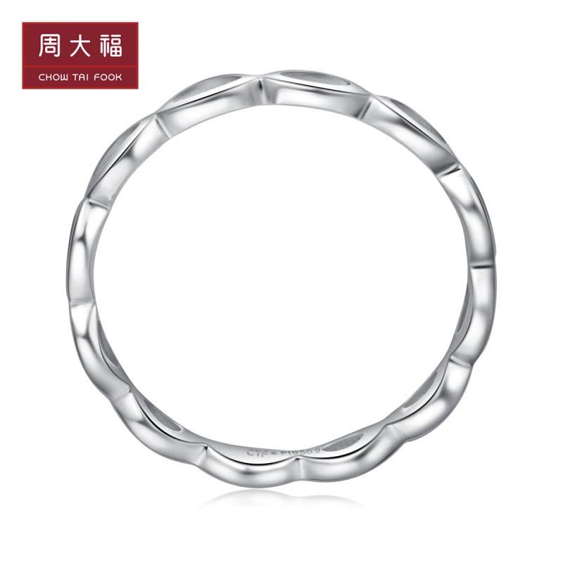 周大福Y时代简约时尚PT950铂金戒指PT161237图片