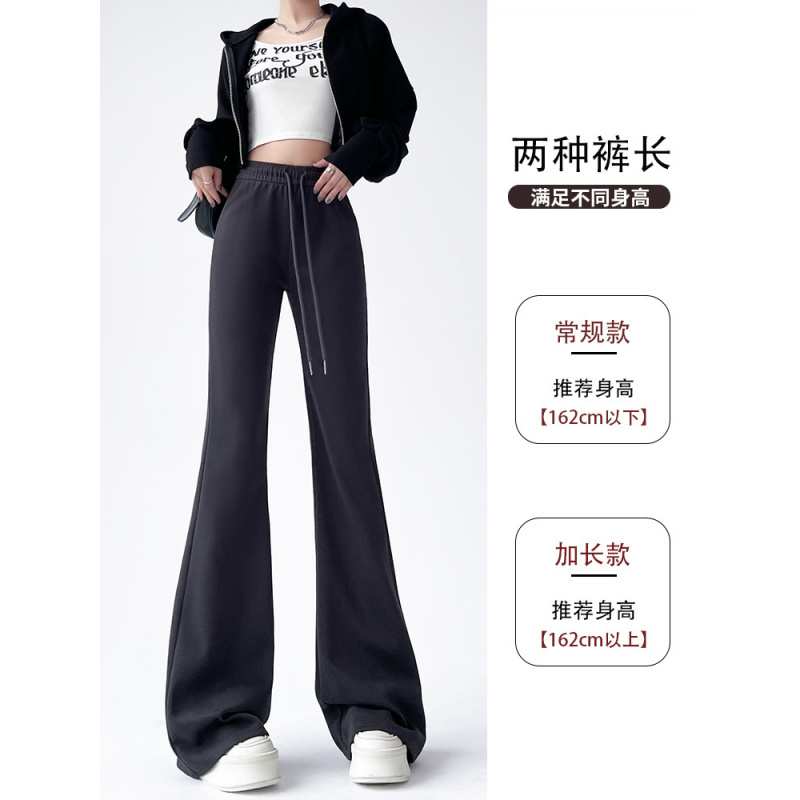 微喇运动裤女春秋新款高腰直筒卫裤休闲小个子冬季加绒喇叭裤