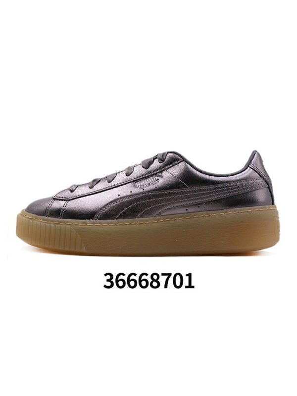 PUMA彪马女鞋正品运动低帮休闲鞋厚底板鞋36668701