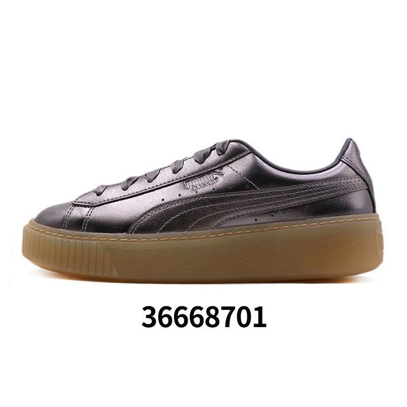 PUMA彪马女鞋正品运动低帮休闲鞋厚底板鞋36668701图片
