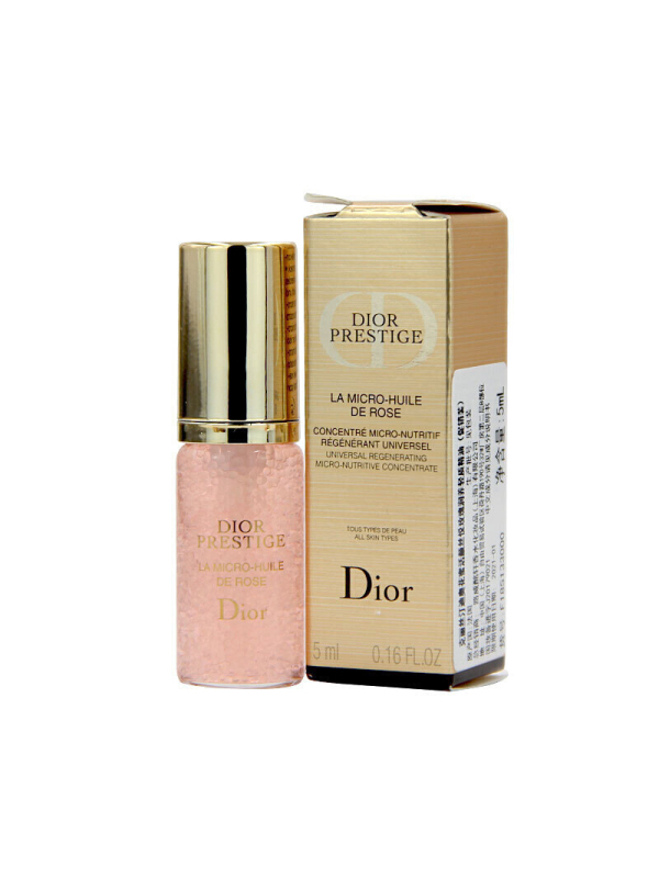 迪奥Dior花蜜活颜丝悦玫瑰润养轻质精油5ml*1