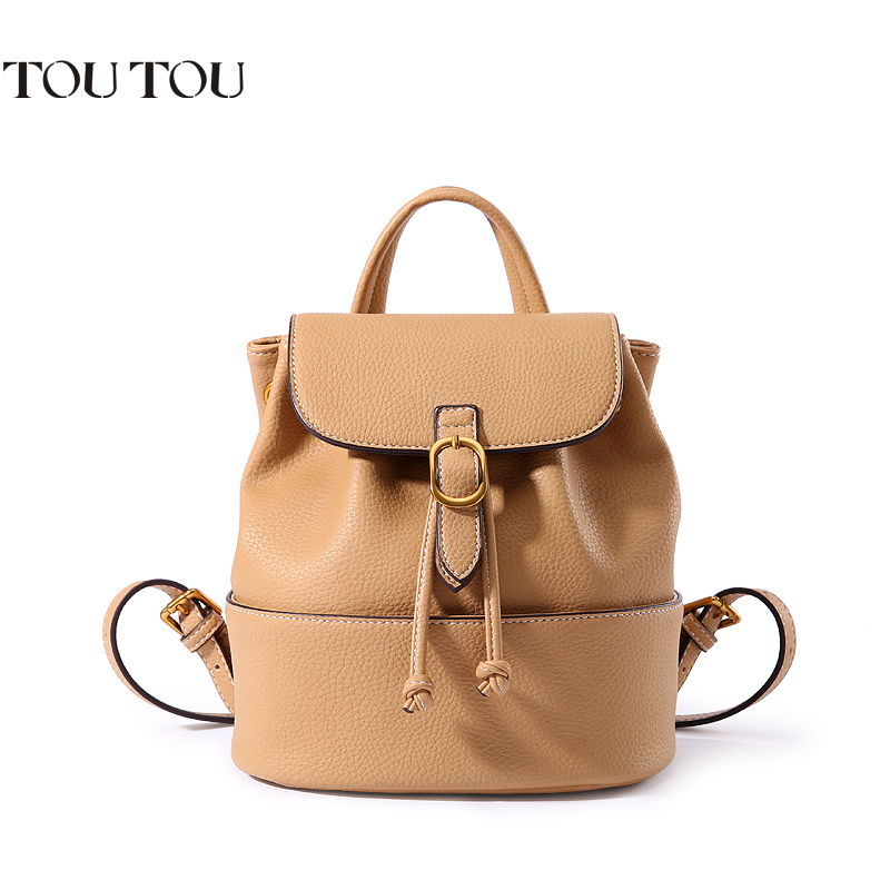 toutou2019迷你双肩包女韩国时尚百搭学院风迷你少女小背包