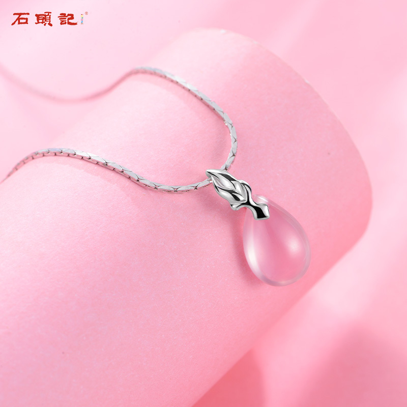 石头记心形粉水晶吊坠水滴芙蓉石项坠S925银锁骨链