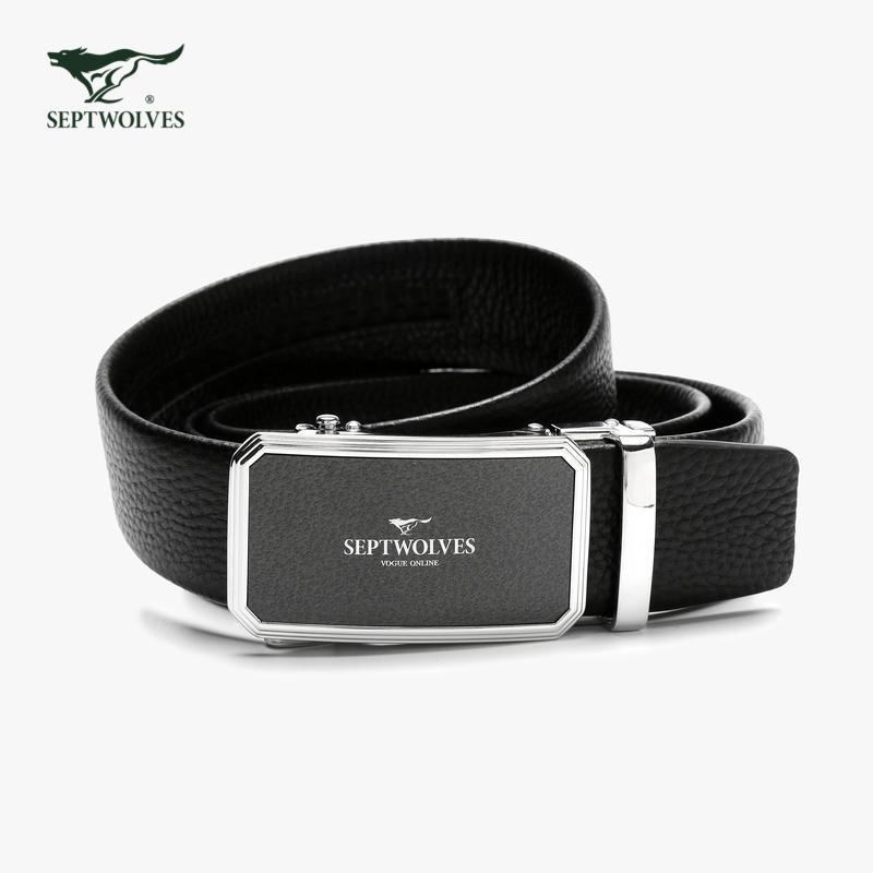 七匹狼皮带商务男士休闲潮流头层牛皮真皮自动扣带头正品腰带