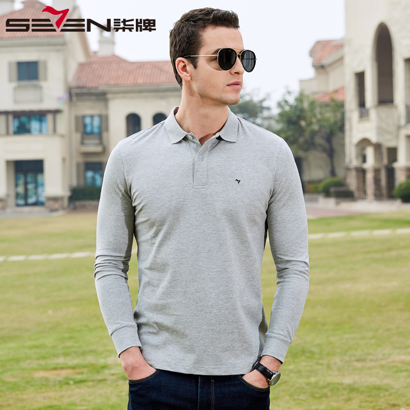 柒牌seven男装春季中青年纯色翻领polo衫潮流长袖t恤