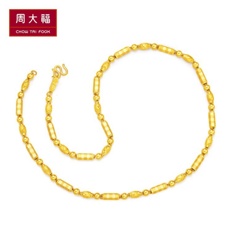 「新品」周大福流金岁月足金黄金项链计价（计价工费418元）F187214