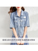 OUNIXUE欧昵雪 | [韩版休闲衬衣]夏季时尚气质宽松显瘦女式短袖牛仔衬衫