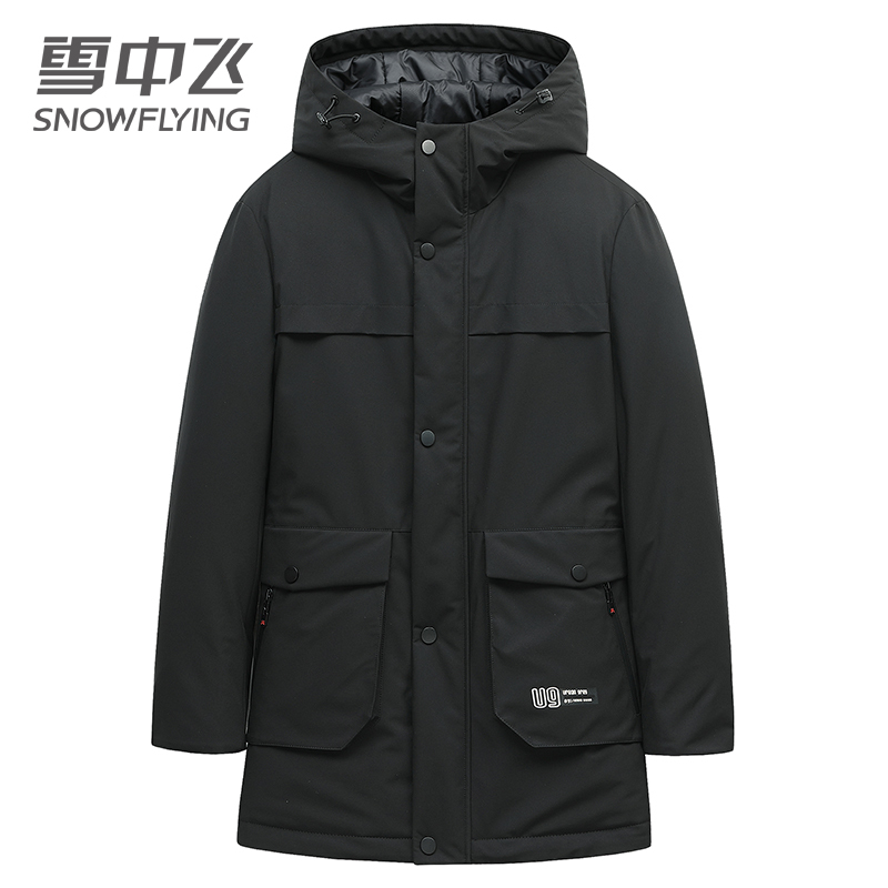 雪中飞羽绒服男短款中青年连帽时尚冬装新款男士外套羽绒服