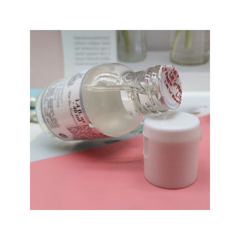 科颜氏集焕白净透精华水40ml*3个 爽肤水图片