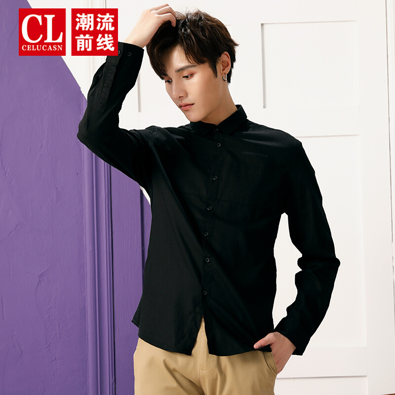 潮流前线clcelucasn男士衬衫
