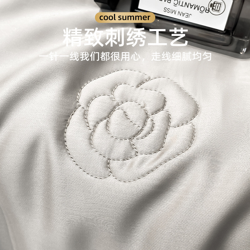A类水洗冰丝夏被四件套夏凉被可刺绣空调被凉感丝夏季薄被子