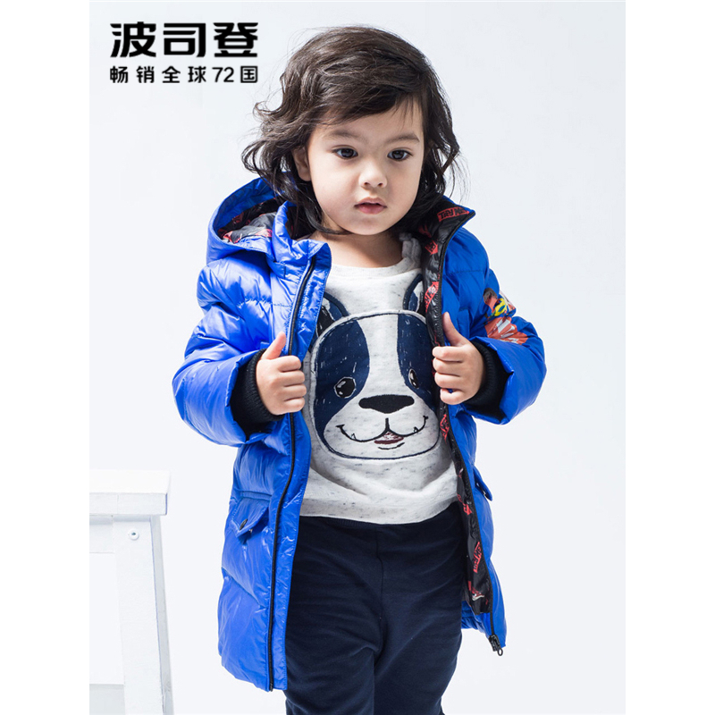 波司登BOSIDENG童装男女宝宝儿童90%灰鸭绒中长款有帽不可拆保暖羽绒服迪士尼合作款T70141010D