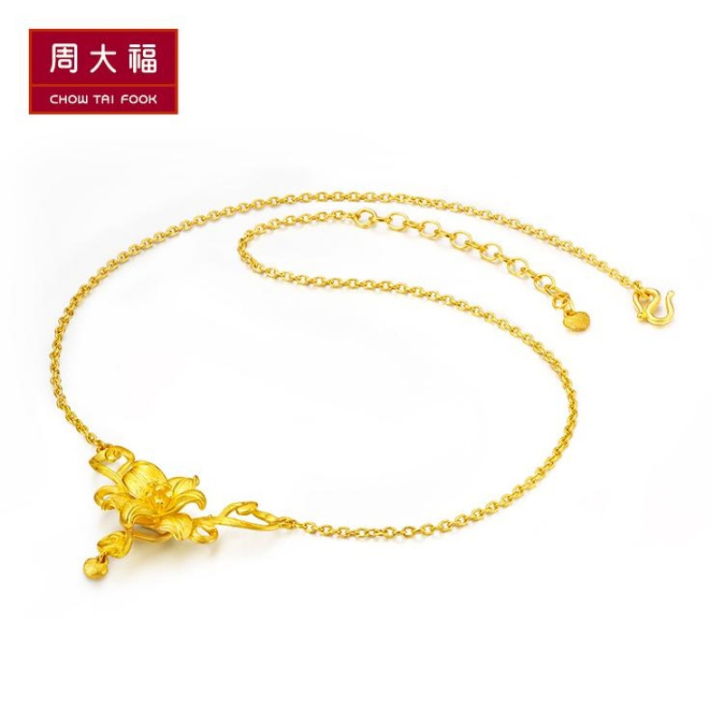 周大福花月佳期黄金项链套链坠计价(足金工费278元)F197695