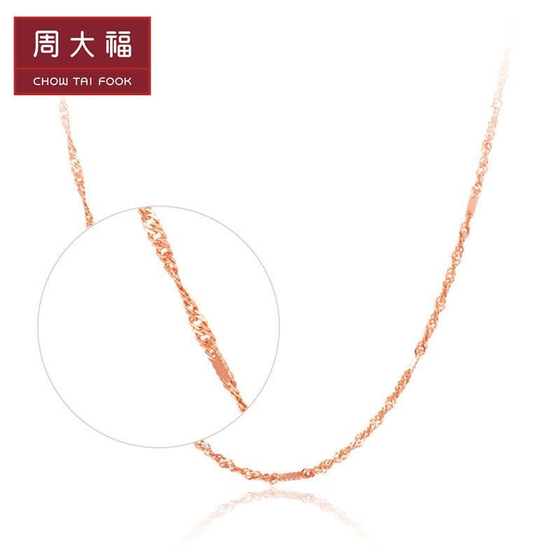 周大福 珠宝首饰时尚优雅水波瓦片K金链18K金项链E105821图片
