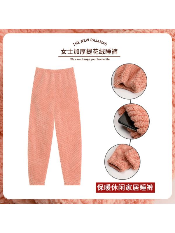 秋冬季法兰绒睡裤女加厚加绒保暖大码宽松长裤珊瑚绒家居裤暖暖裤
