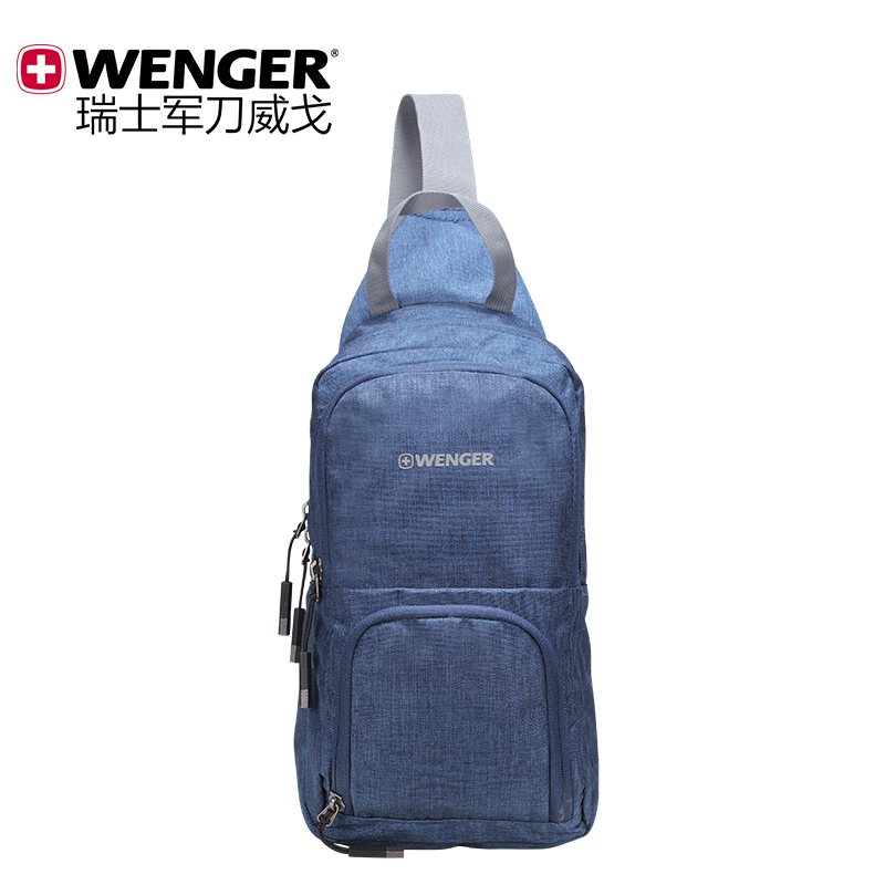 Wenger/威戈瑞士军刀单肩包胸包男女潮流骑行背包运动斜挎包韩版