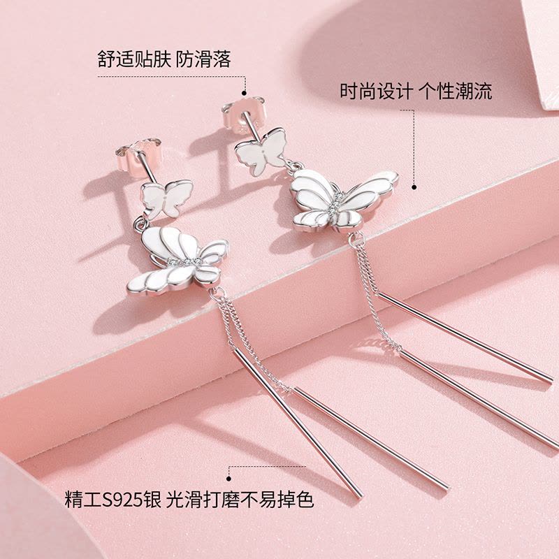 佰色传情高级感蝴蝶耳环女长款气质流苏耳钉纯银超仙网红韩国图片