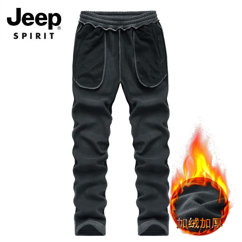 JEEP/吉普运动休闲裤男士秋冬加绒加厚运动裤弹力直筒裤针织卫裤