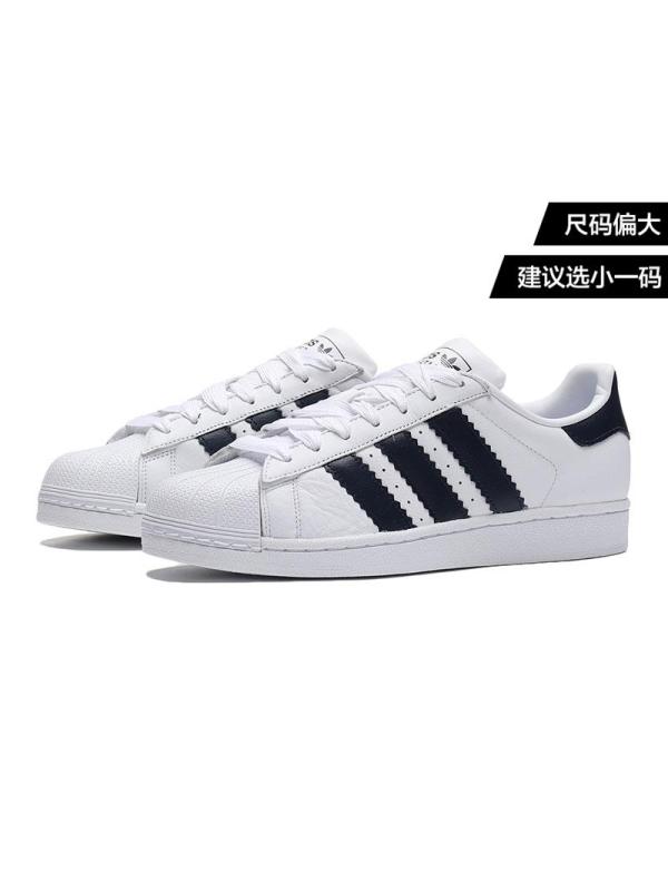 adidas bd8069