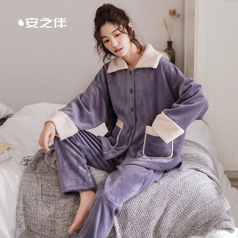安之伴情侣睡衣复合珊瑚绒夹棉女秋冬季简约加厚男休闲保暖家居服