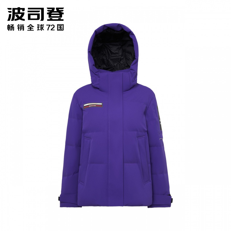 【设计师款】波司登女短款羽绒服鹅绒新款时尚外套