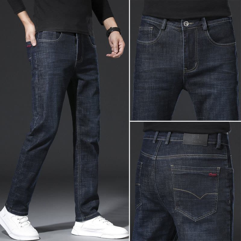 春秋男式弹力常规牛仔裤男青年韩版宽松小直筒长裤男装百搭休闲裤图片