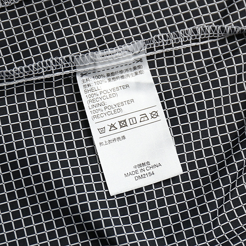 AdidasNEO/阿迪休闲男装防风服MCSBRWB运动休闲DM2154