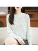 春秋新款时尚通勤复古碎花薄款针织开衫女装显瘦百搭毛衣小外套