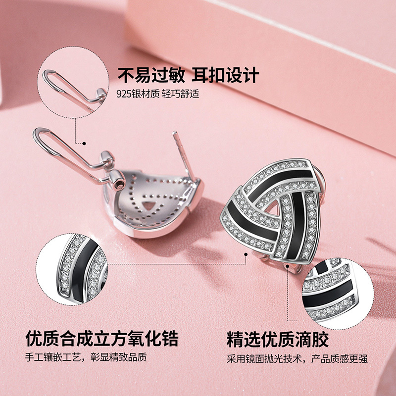 佰色传情纯银耳饰复古耳钉女港风气质耳环简约百搭耳饰高级感