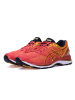 ASICS亚瑟士男鞋缓冲跑步鞋GEL-NIMBUS19跑鞋运动鞋T700N-0604