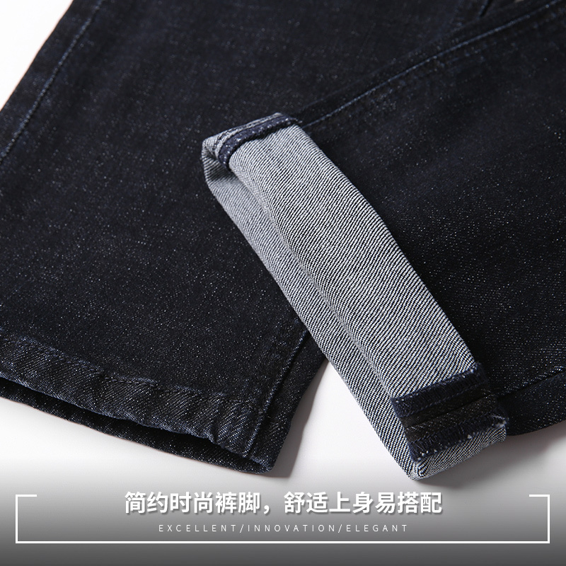 皮尔卡丹（pierre cardin）牛仔裤男 2018秋冬新品 时尚磨白弹力修身直筒百搭商务休闲舒适柔软牛仔长裤