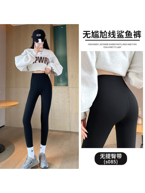 加绒鲨鱼裤女外穿秋冬季新款薄绒棉裤高腰收腹提臀瑜伽打底裤